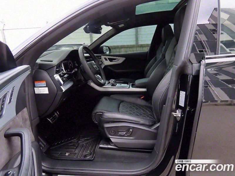 Audi Q8 55 TFSI Quattro Premium