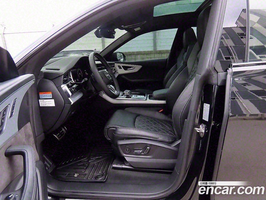 Audi Q8 55 TFSI Quattro Premium