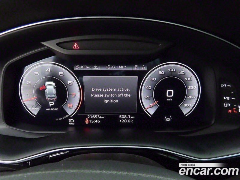 Audi Q8 55 TFSI Quattro Premium