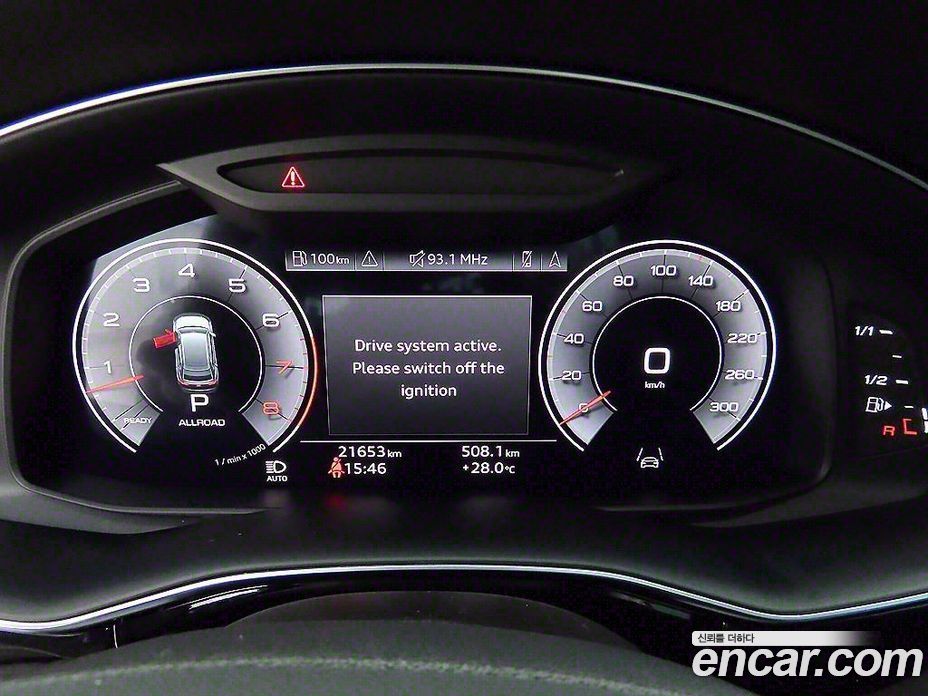 Audi Q8 55 TFSI Quattro Premium