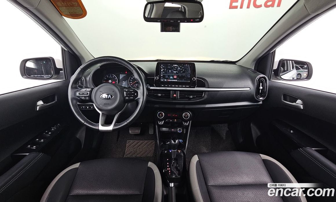 Kia Morning Signature