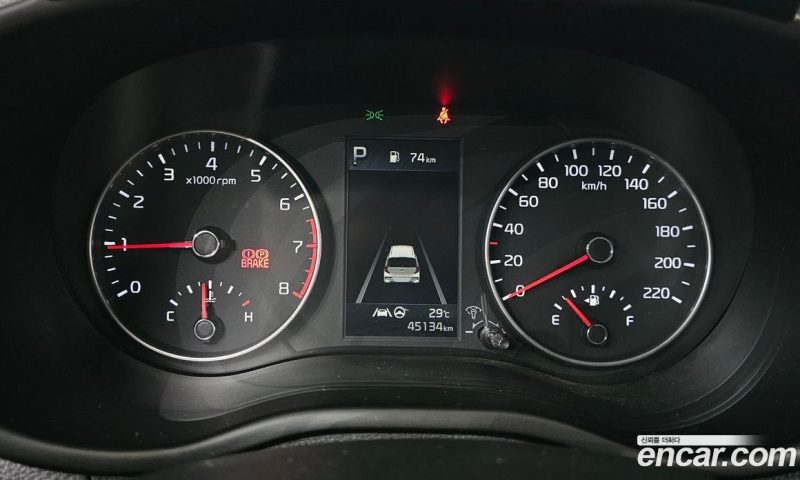 Kia Morning Signature