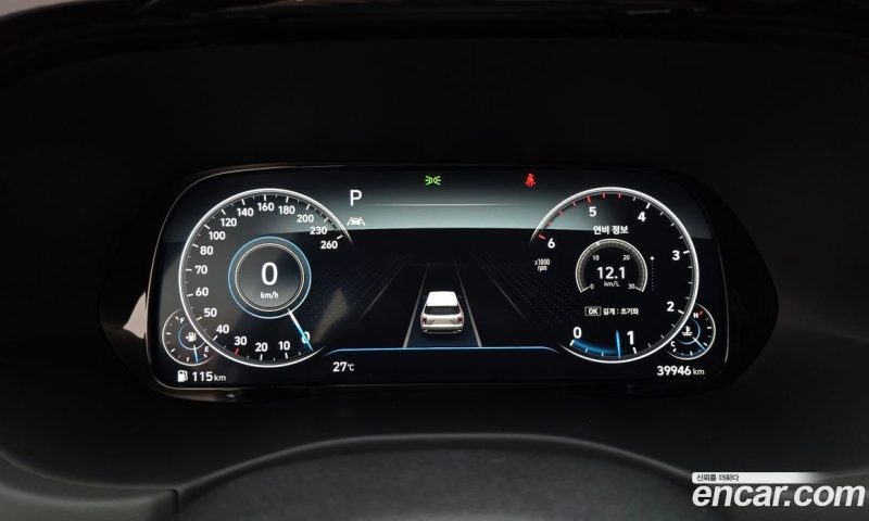 Hyundai Palisade Diesel 2.2 2WD