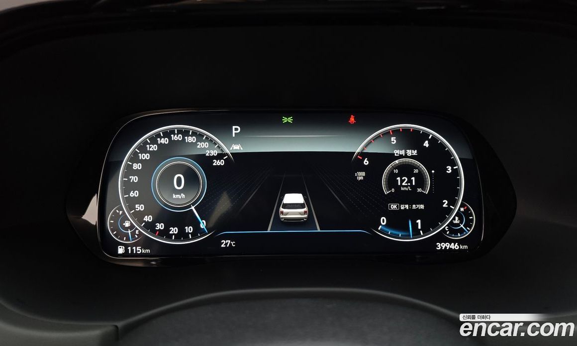 Hyundai Palisade Diesel 2.2 2WD