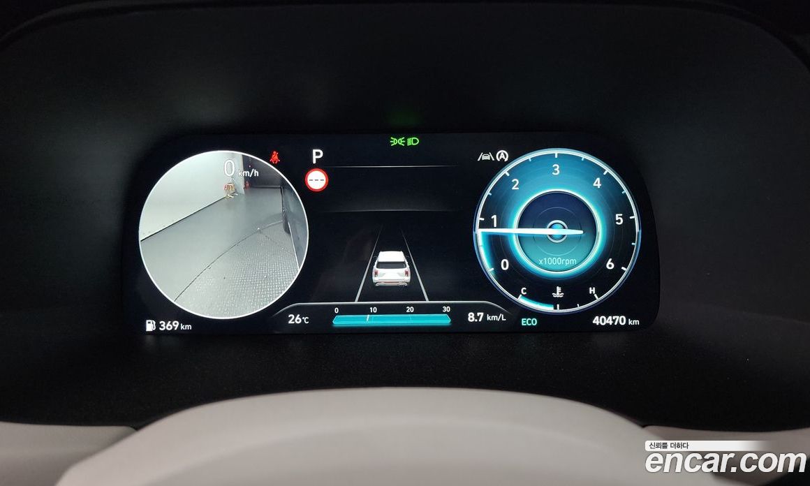 Hyundai Palisade Diesel 2.2 2WD