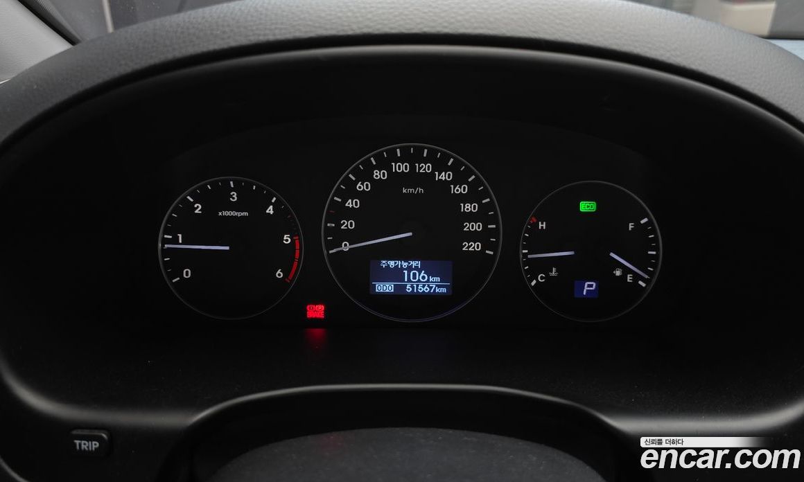 Hyundai Starex Van 3-Seater
