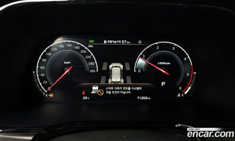 Kia Mohave Diesel 3.0 4WD 6-Seater