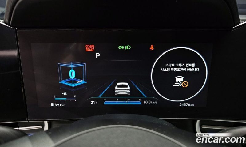 Hyundai Avante 1.6