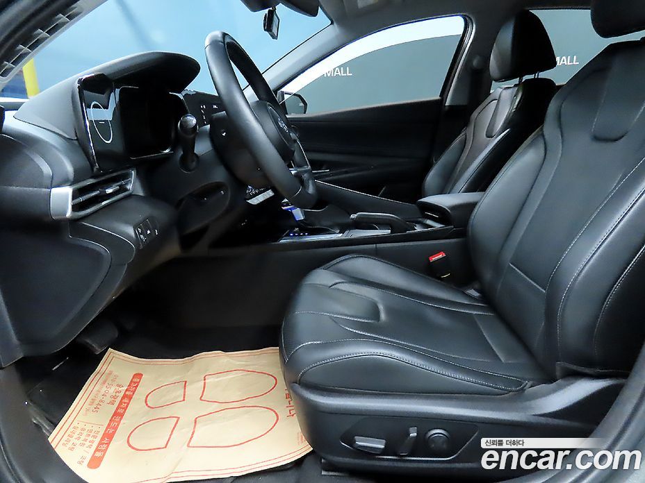 Hyundai Avante 1.6