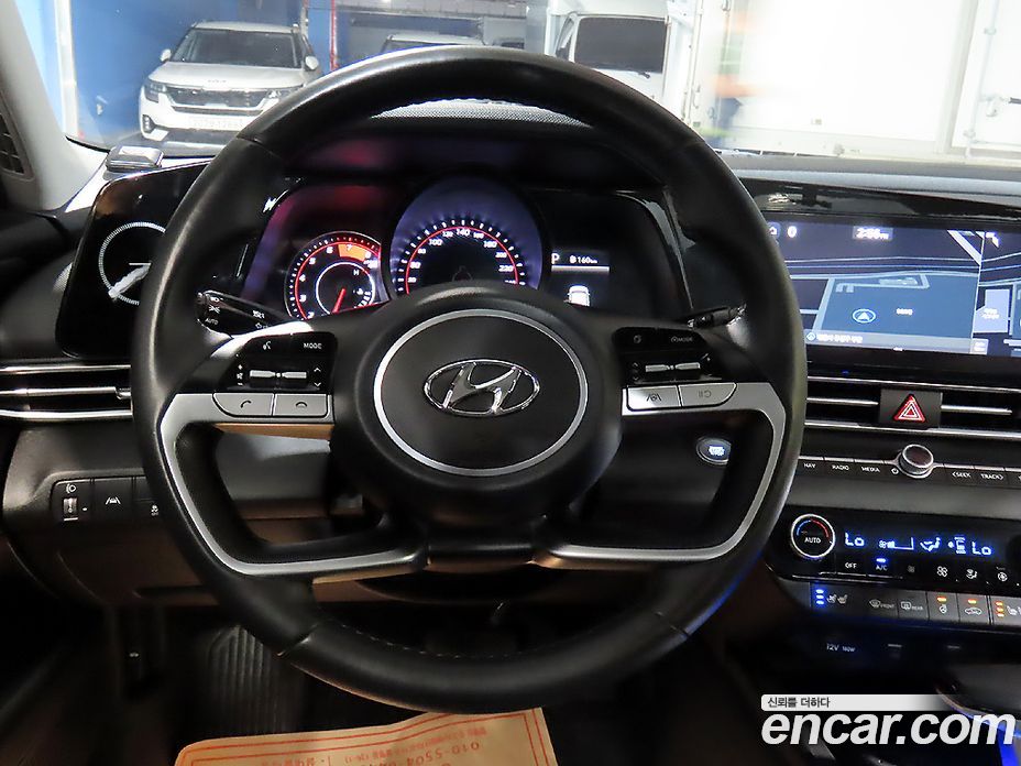 Hyundai Avante 1.6