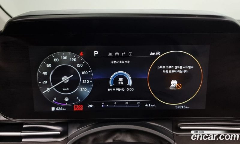 Kia Carnival 9-Seater Noblesse