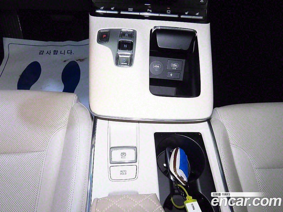 Hyundai Grandeur 2.5