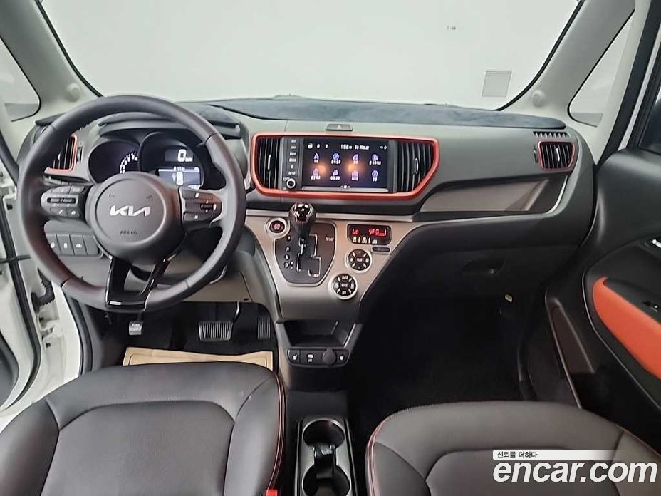 Kia Ray Signature
