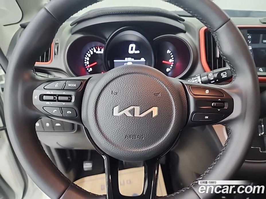 Kia Ray Signature
