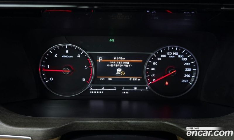 Kia Sorento Diesel 2.2 2WD