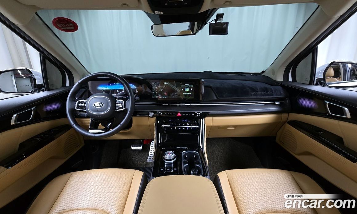 Kia Carnival 9-Seater Signature