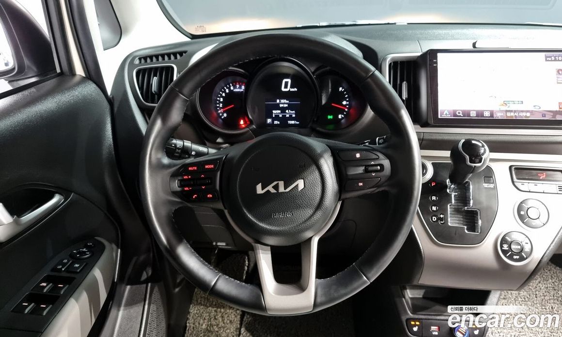 Kia Ray Prestige