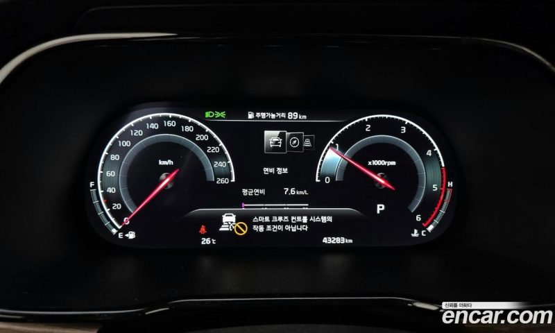 Kia Mohave Diesel 3.0 4WD 6-Seater