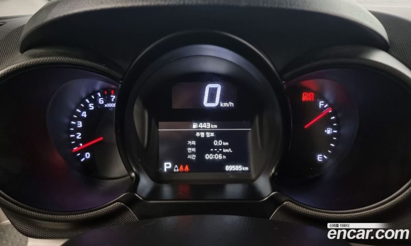 Kia Ray Signature