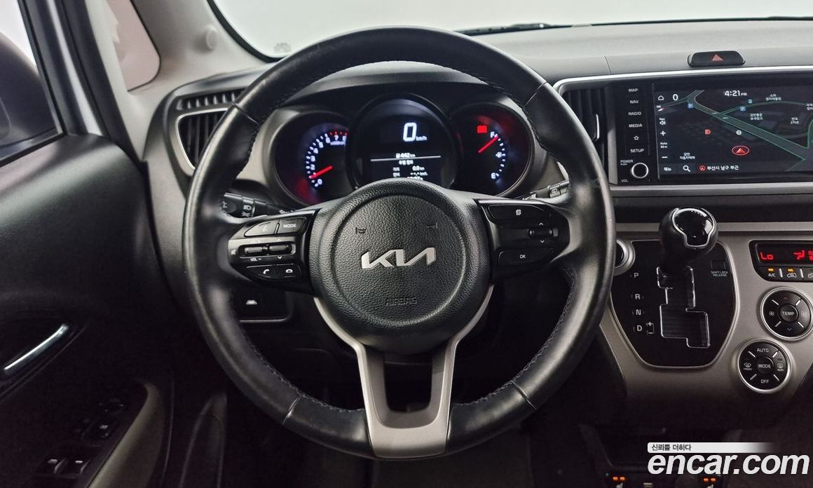 Kia Ray Signature