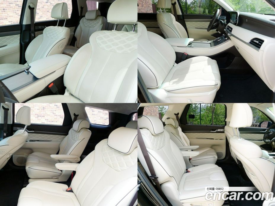 Hyundai Palisade Diesel 2.2 4WD