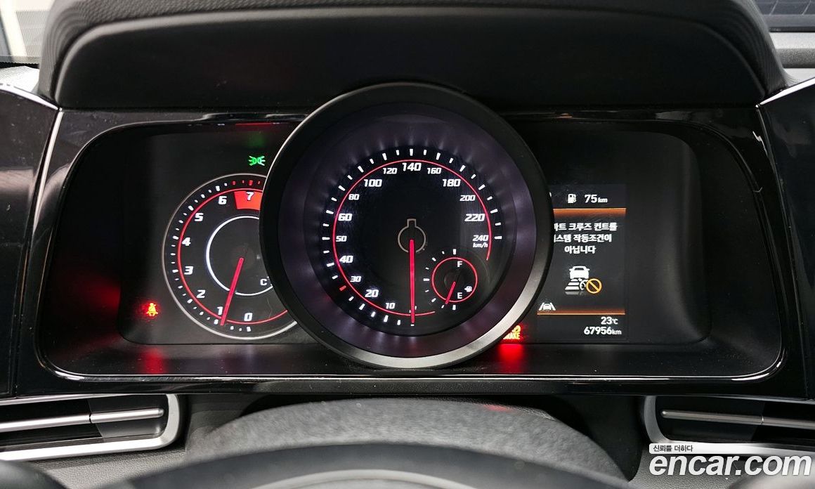 Hyundai Avante 1.6