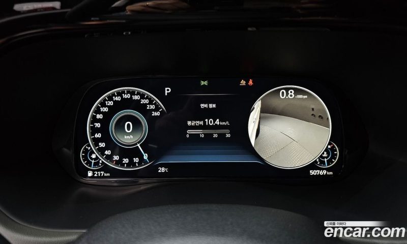 Hyundai Palisade Diesel 2.2 2WD