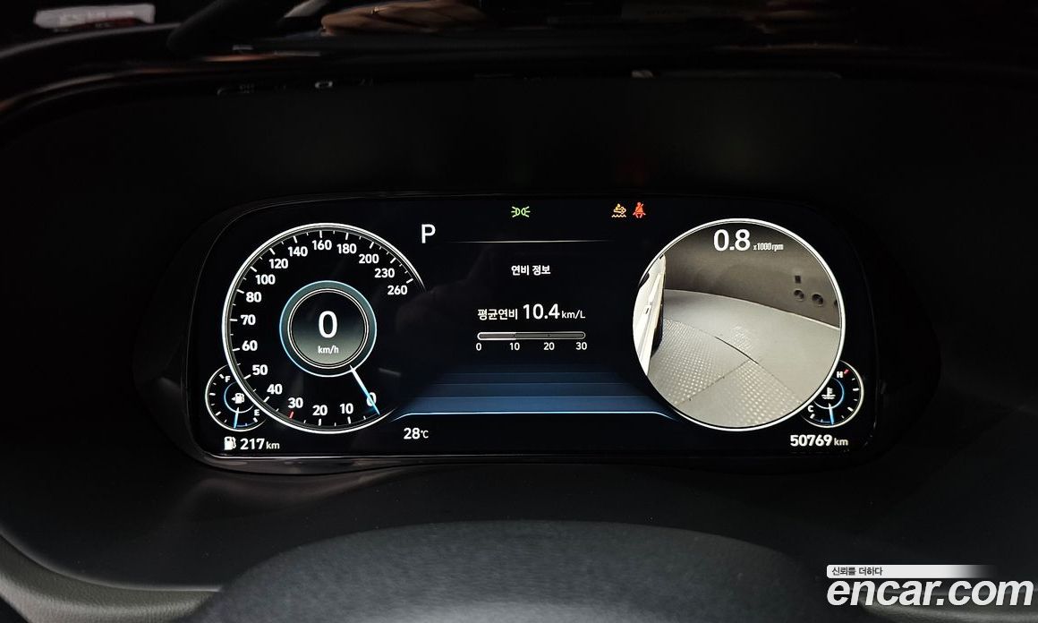 Hyundai Palisade Diesel 2.2 2WD