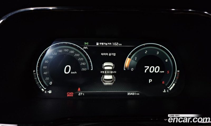 Kia Mohave Diesel 3.0 4WD 6-Seater