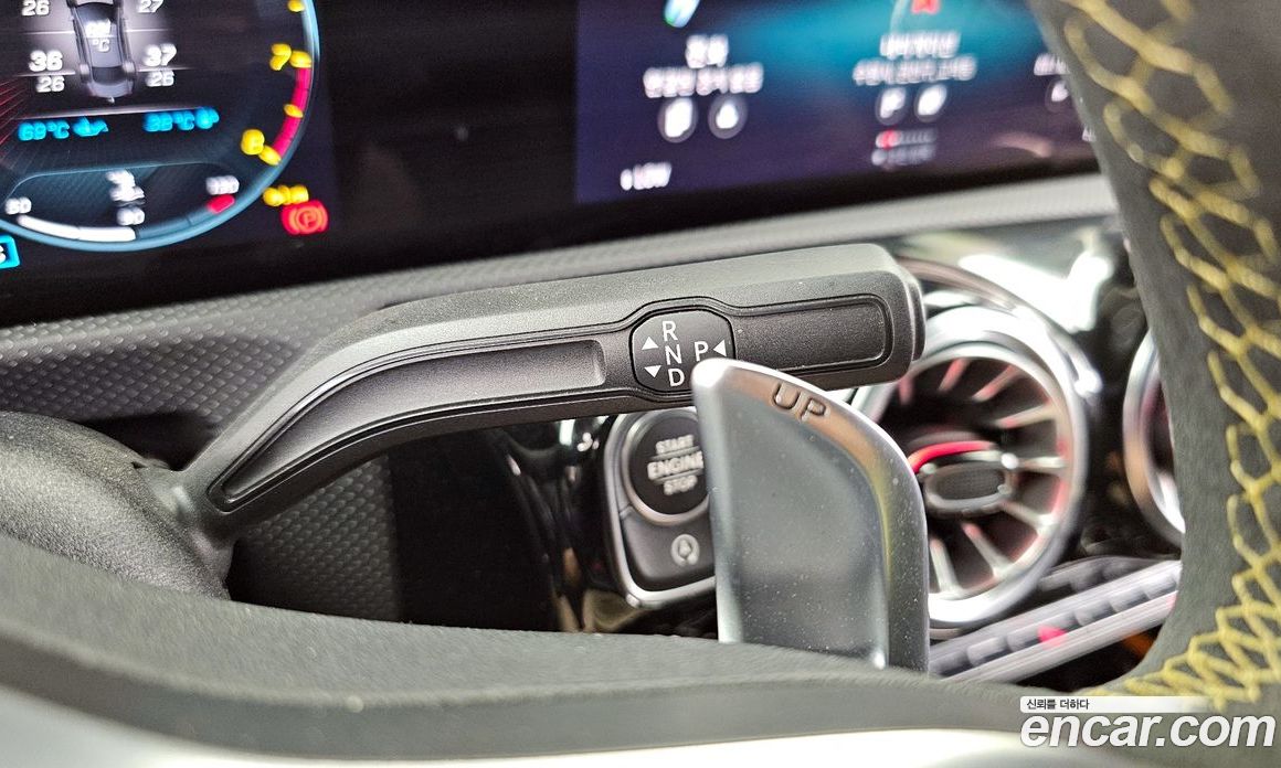 Mercedes Benz CLA-Class AMG CLA 45 S 4MATIC+