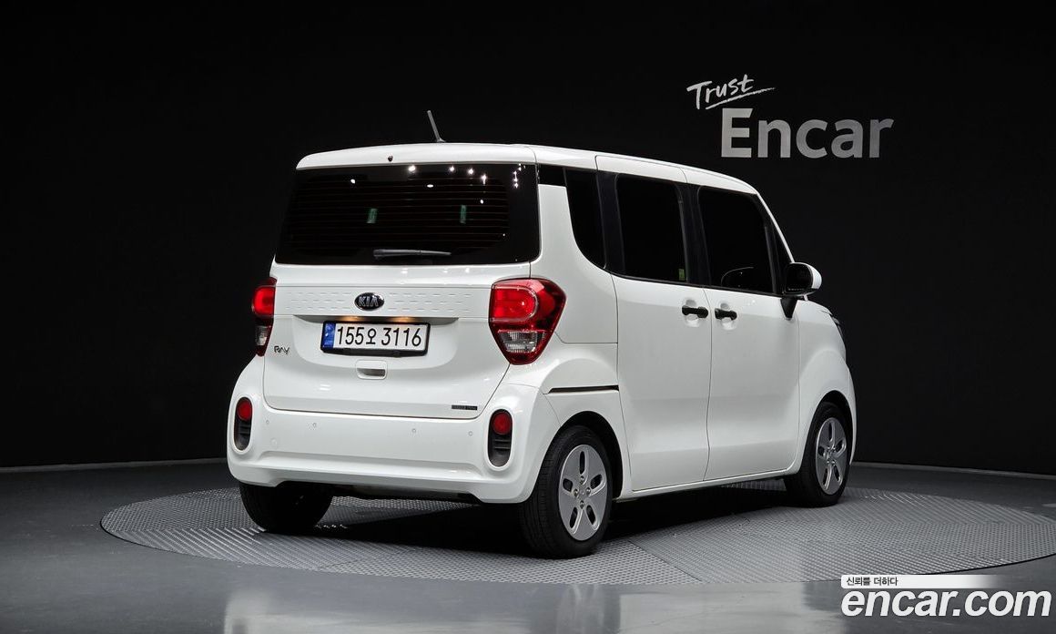 Kia Ray Van