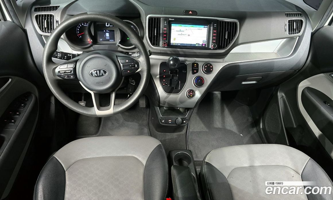 Kia Ray Van