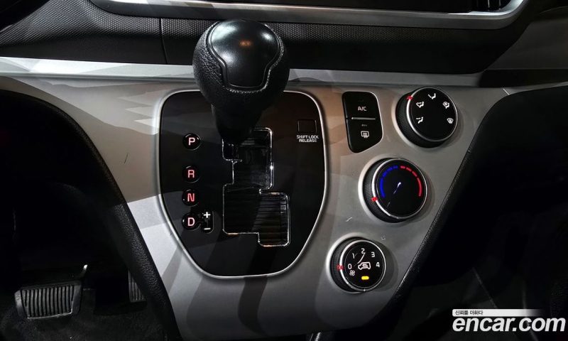 Kia Ray Van