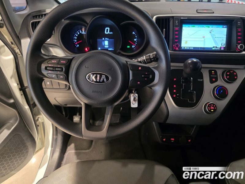 Kia Ray Van