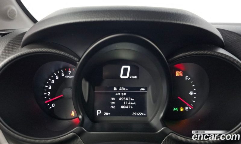 Kia Ray Signature