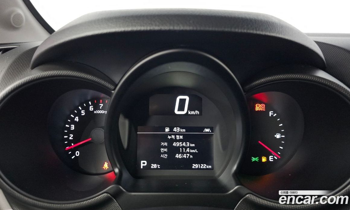Kia Ray Signature