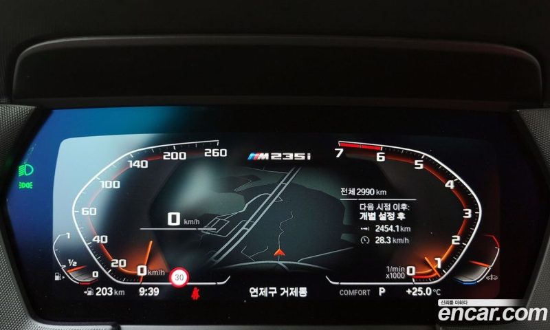 BMW 2-Series M235i xDrive