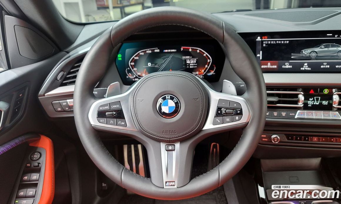 BMW 2-Series M235i xDrive