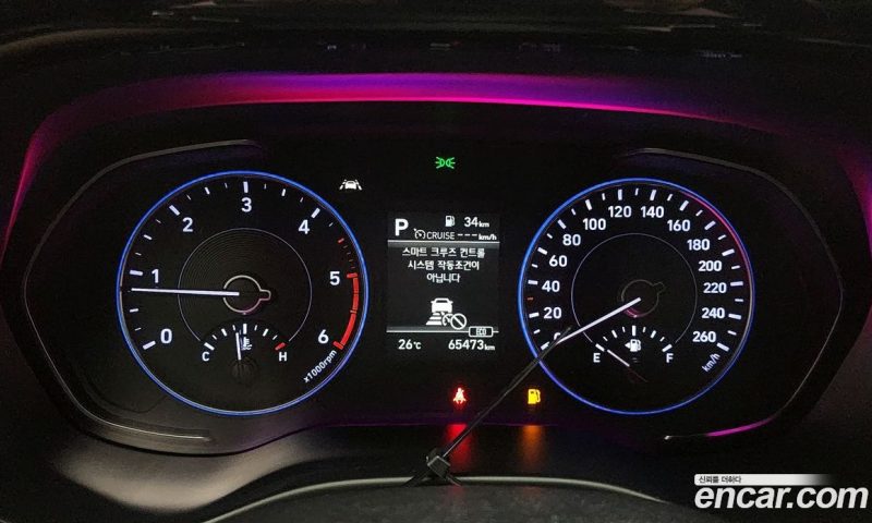 Hyundai Palisade Diesel 2.2 2WD
