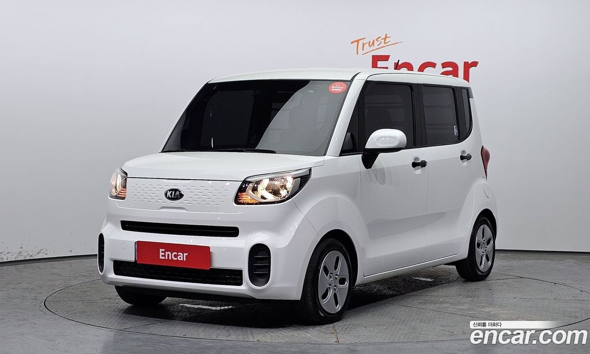 Kia Ray Van