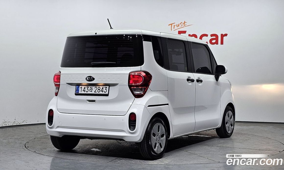 Kia Ray Van