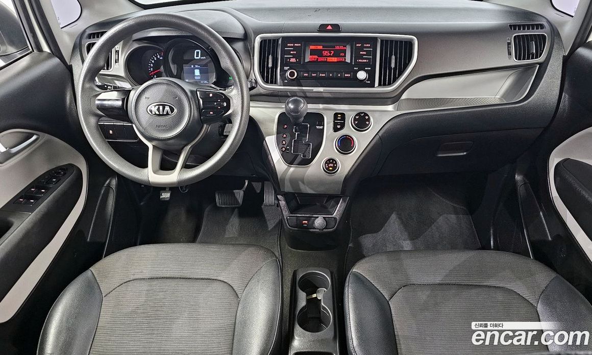 Kia Ray Van