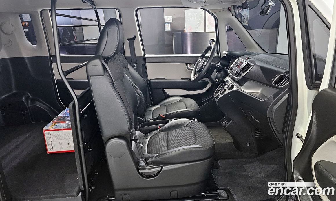Kia Ray Van