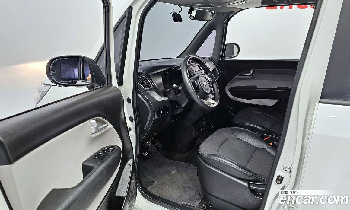 Kia Ray Van