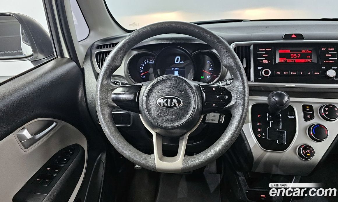 Kia Ray Van