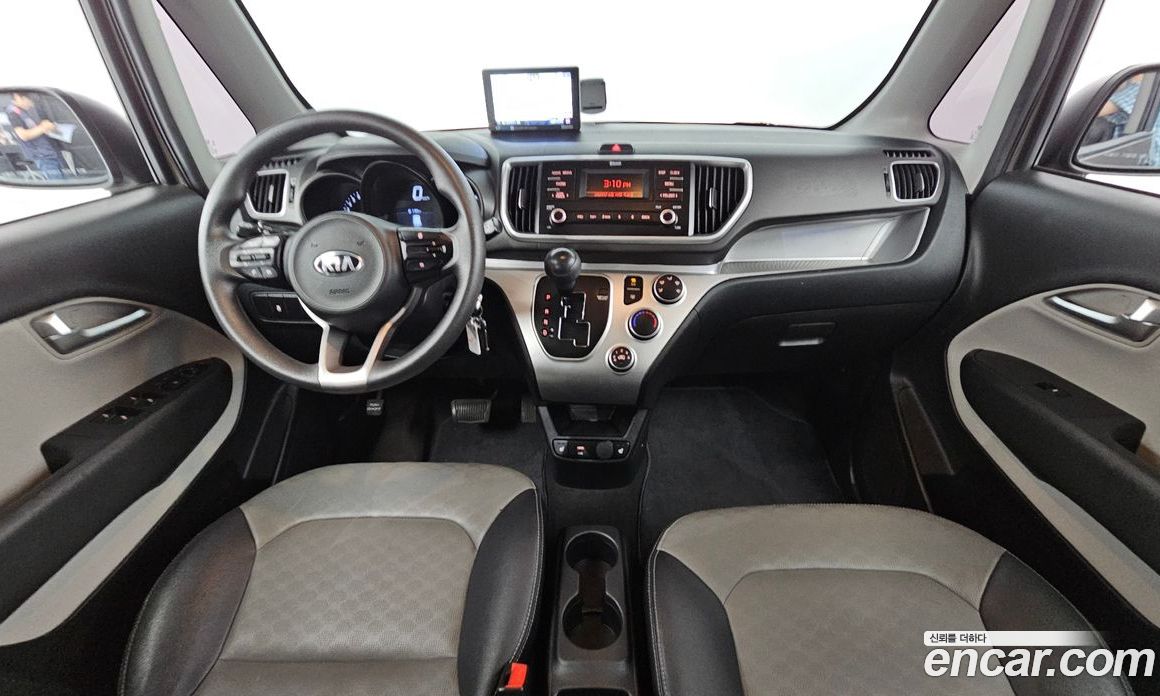 Kia Ray Van