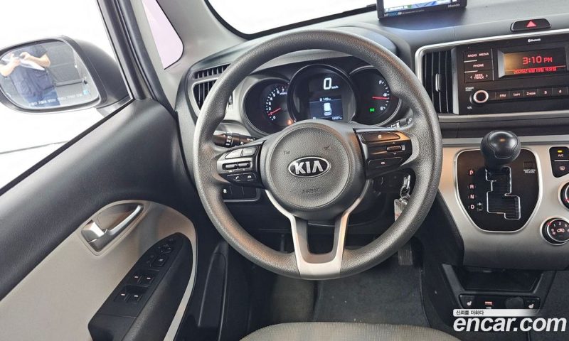 Kia Ray Van
