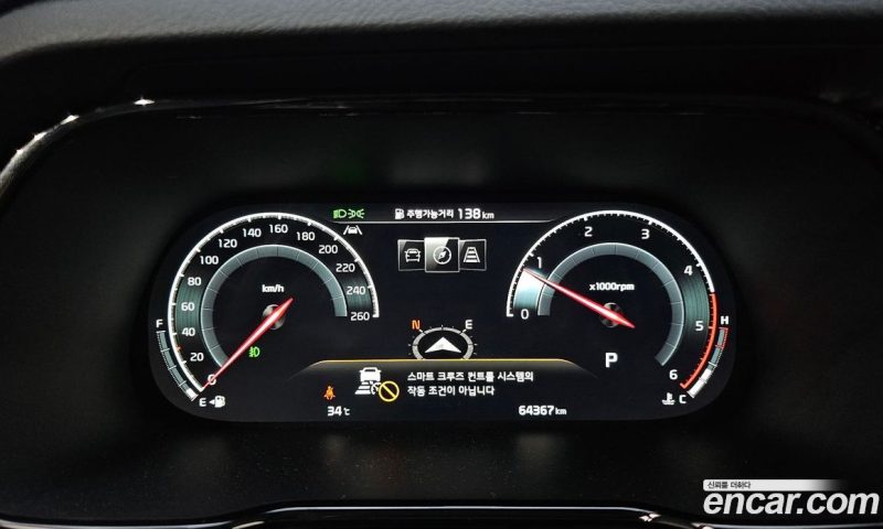 Kia Mohave Diesel 3.0 4WD 6-Seater