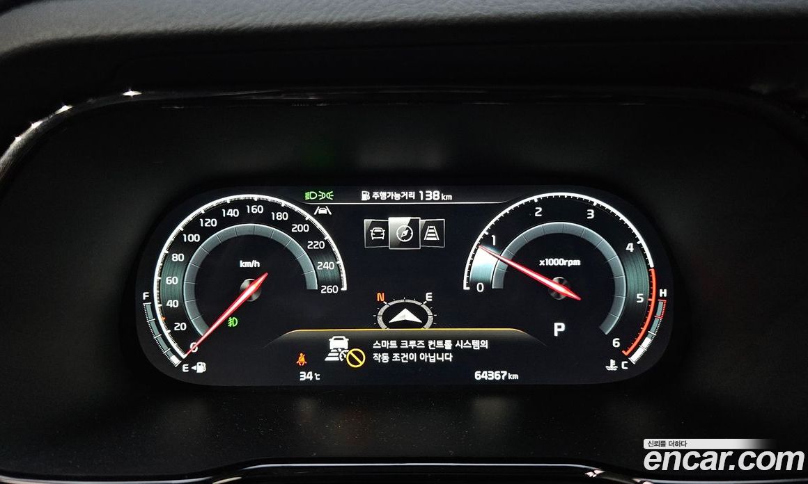 Kia Mohave Diesel 3.0 4WD 6-Seater