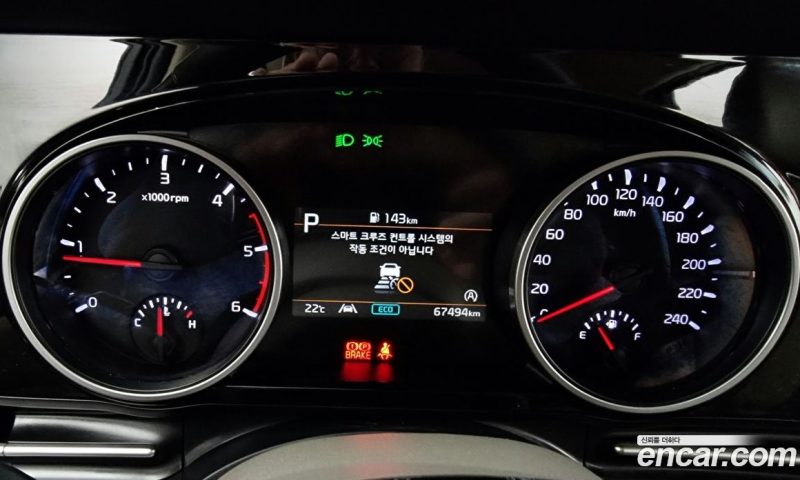 Kia Carnival 9-Seater Prestige